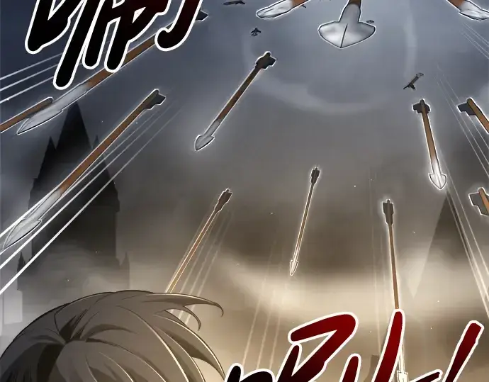 漫画《成为塔防游戏里的暴君》第59话第55张图