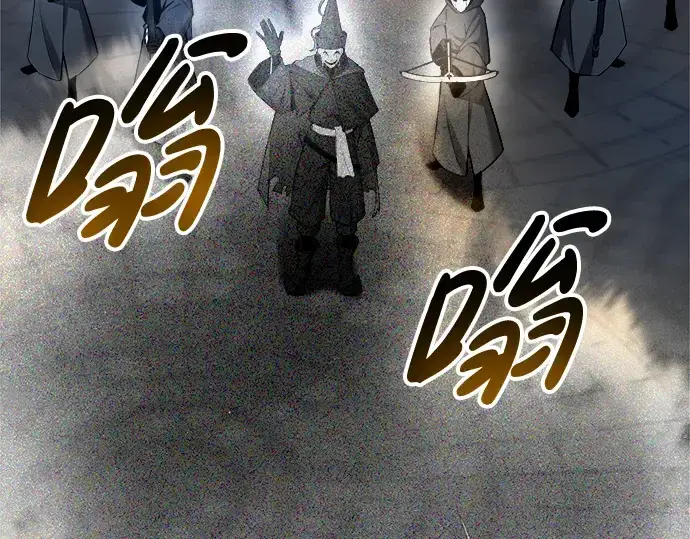 漫画《成为塔防游戏里的暴君》第59话第6张图