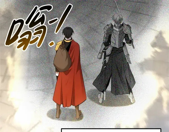漫画《成为塔防游戏里的暴君》第59话第7张图