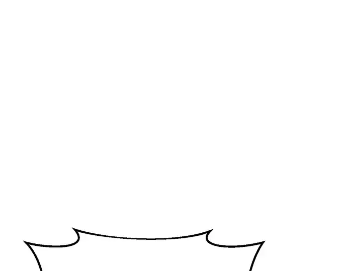 漫画《成为塔防游戏里的暴君》第60话第101张图