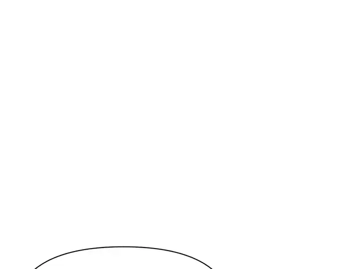 漫画《成为塔防游戏里的暴君》第60话第118张图