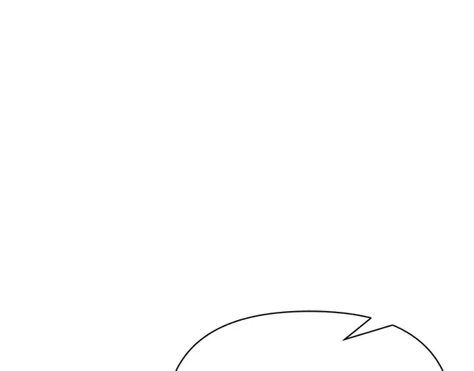 漫画《成为塔防游戏里的暴君》第60话第122张图