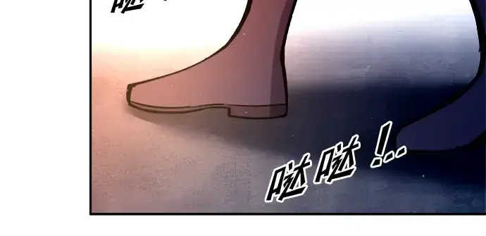 漫画《成为塔防游戏里的暴君》第60话第180张图