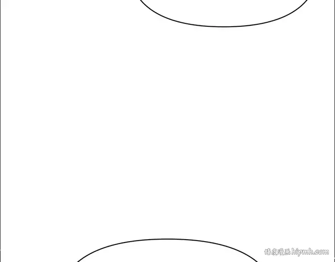 漫画《成为塔防游戏里的暴君》第60话第248张图