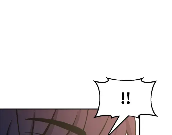 漫画《成为塔防游戏里的暴君》第60话第259张图