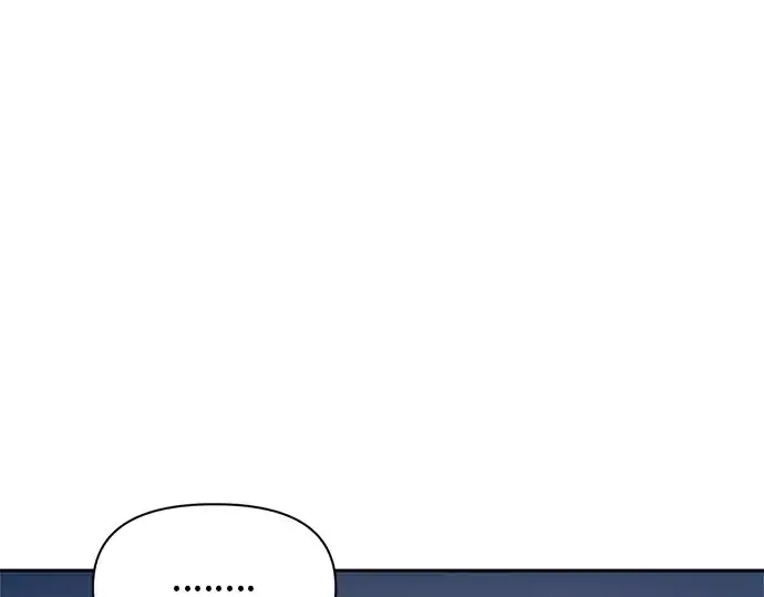 漫画《成为塔防游戏里的暴君》第60话第276张图