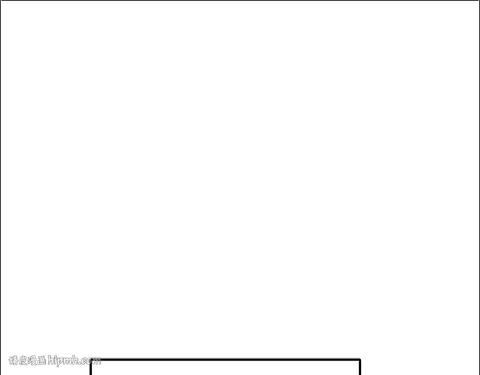 漫画《成为塔防游戏里的暴君》第60话第64张图