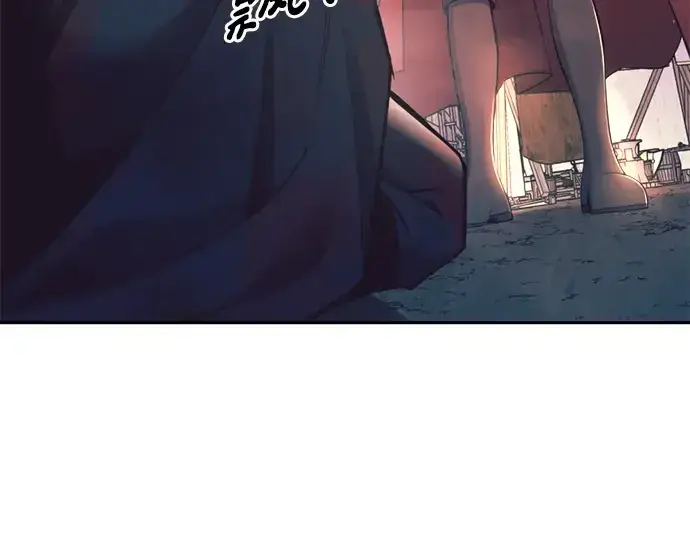 漫画《成为塔防游戏里的暴君》第61话第237张图