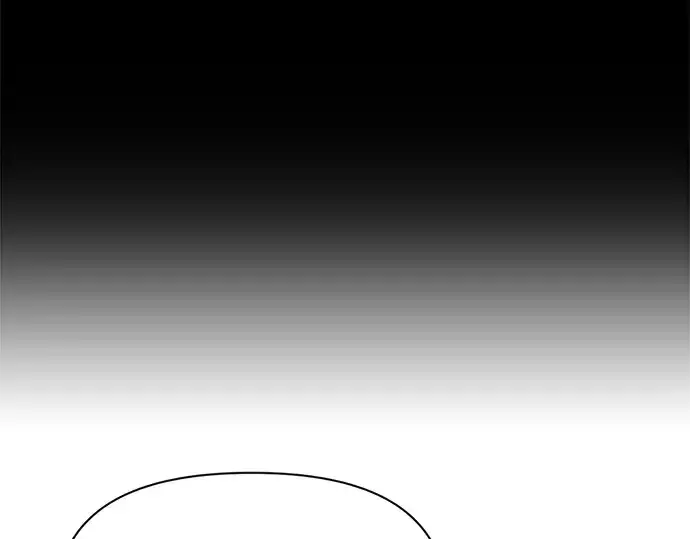 漫画《成为塔防游戏里的暴君》第61话第250张图