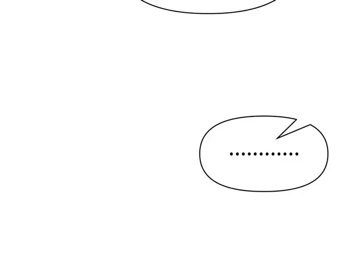 漫画《成为塔防游戏里的暴君》第61话第259张图