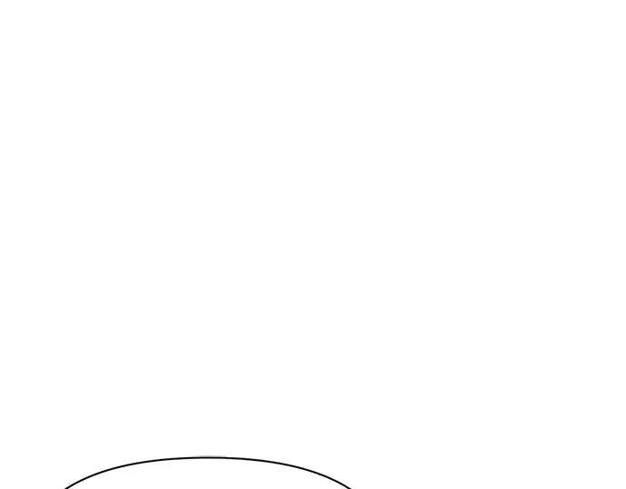 漫画《成为塔防游戏里的暴君》第61话第269张图