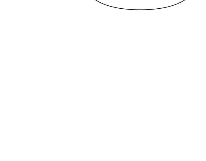 漫画《成为塔防游戏里的暴君》第61话第39张图