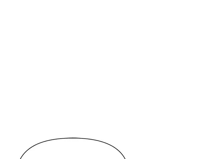 漫画《成为塔防游戏里的暴君》第61话第43张图