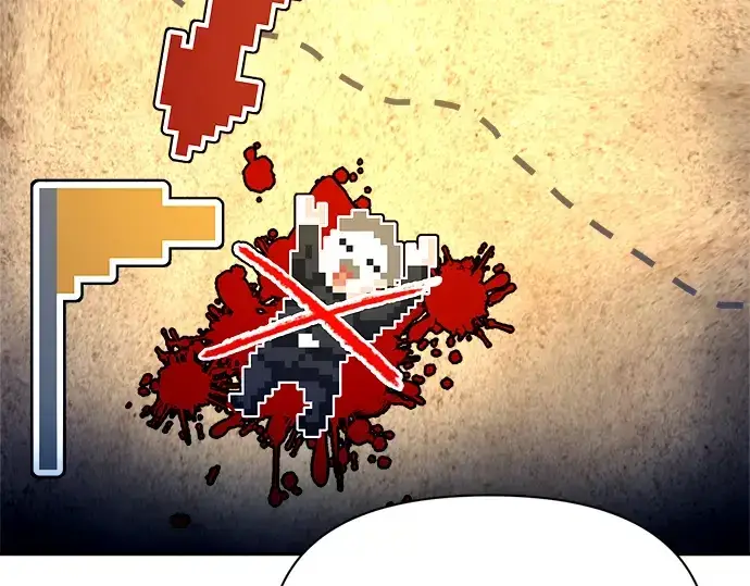 漫画《成为塔防游戏里的暴君》第61话第65张图