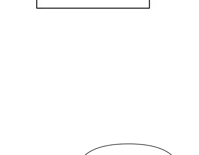漫画《成为塔防游戏里的暴君》第61话第7张图