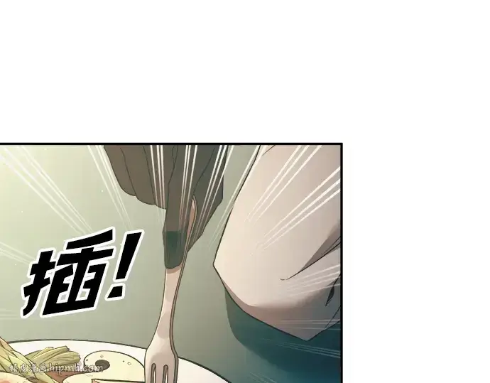 漫画《成为塔防游戏里的暴君》第62话第80张图
