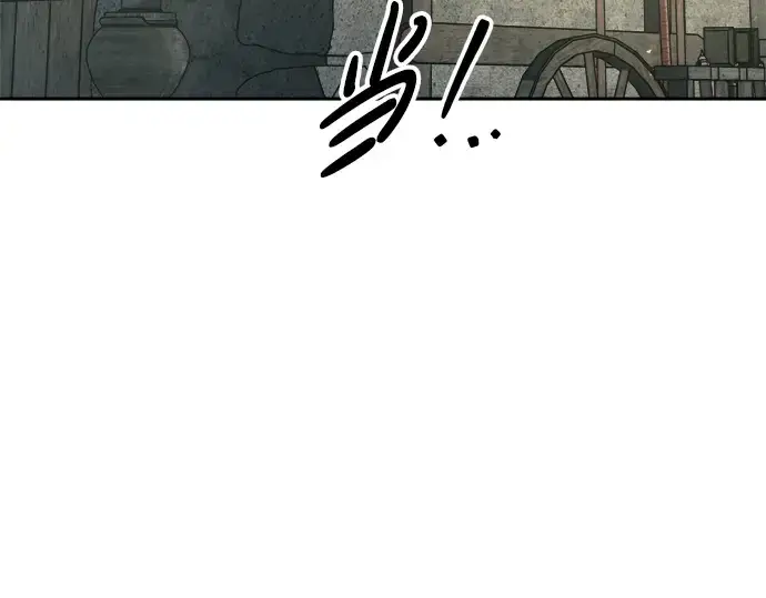 漫画《成为塔防游戏里的暴君》第63话第134张图