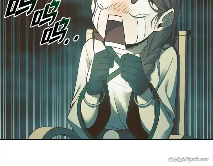 漫画《成为塔防游戏里的暴君》第63话第192张图
