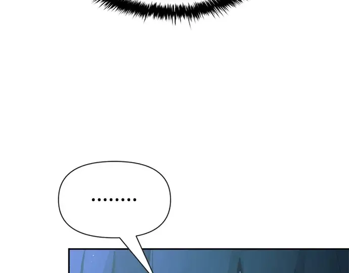 漫画《成为塔防游戏里的暴君》第63话第259张图