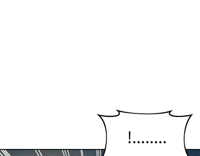 漫画《成为塔防游戏里的暴君》第63话第76张图