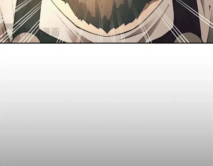 漫画《成为塔防游戏里的暴君》第63话第78张图