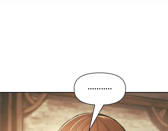漫画《成为塔防游戏里的暴君》第64话第199张图