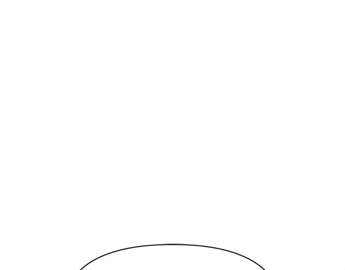 漫画《成为塔防游戏里的暴君》第64话第205张图