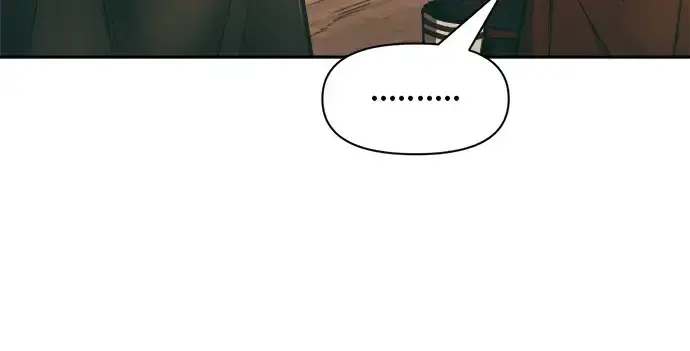 漫画《成为塔防游戏里的暴君》第64话第232张图