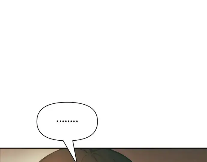 漫画《成为塔防游戏里的暴君》第64话第76张图