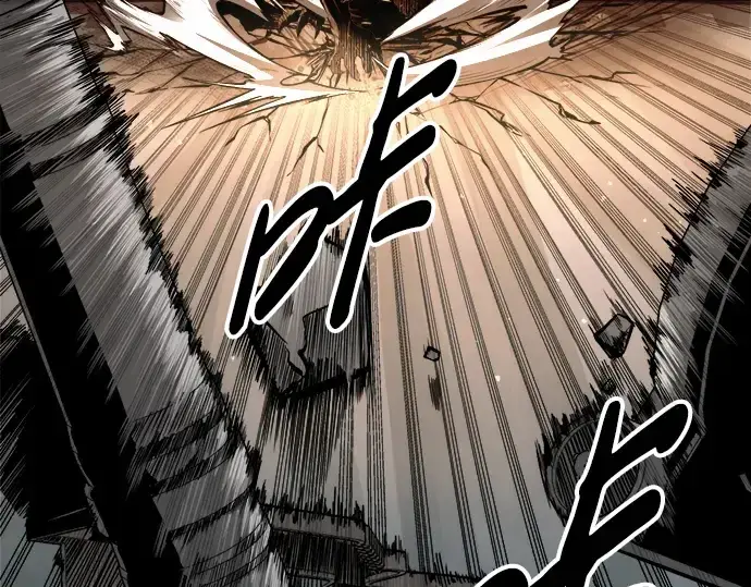 漫画《成为塔防游戏里的暴君》第65话第331张图