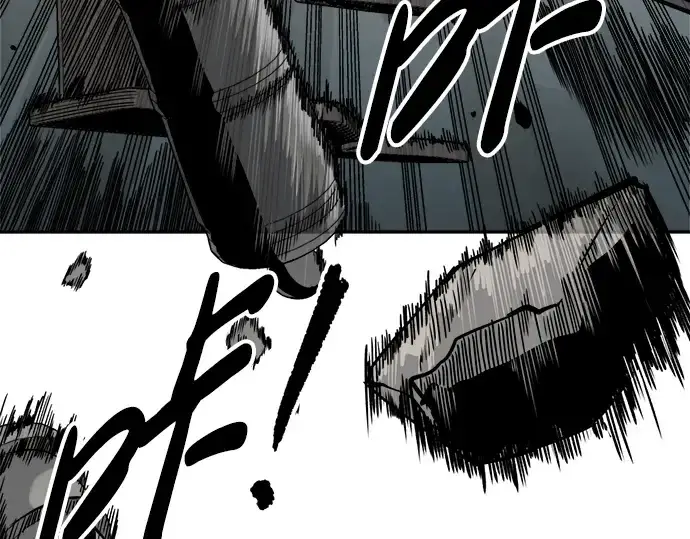 漫画《成为塔防游戏里的暴君》第65话第332张图