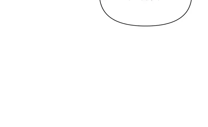漫画《成为塔防游戏里的暴君》第65话第361张图