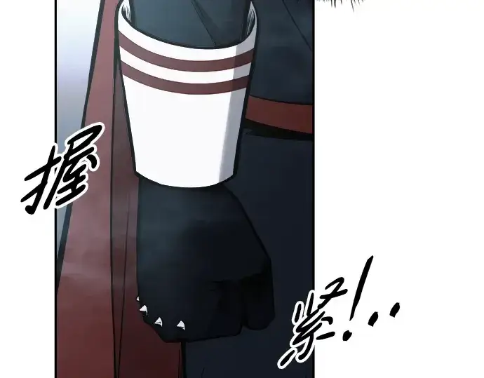 漫画《成为塔防游戏里的暴君》第66话第107张图