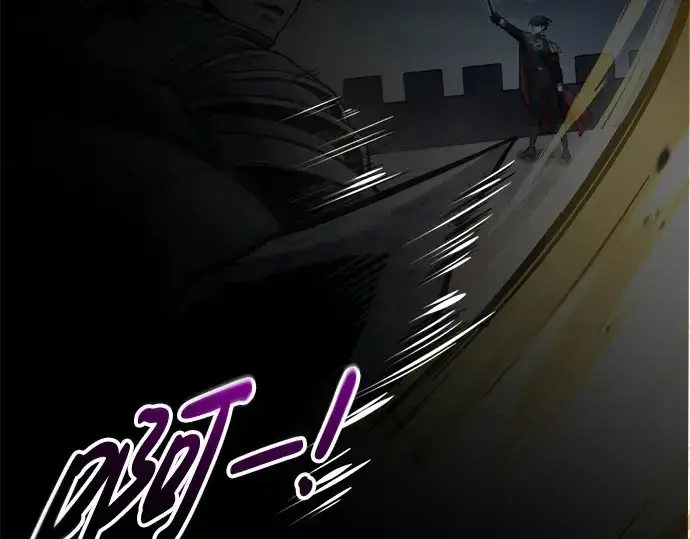 漫画《成为塔防游戏里的暴君》第66话第14张图