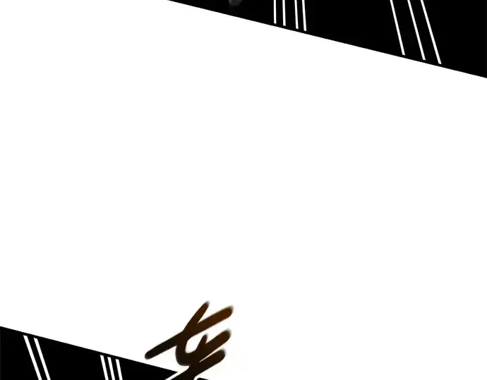 漫画《成为塔防游戏里的暴君》第66话第45张图