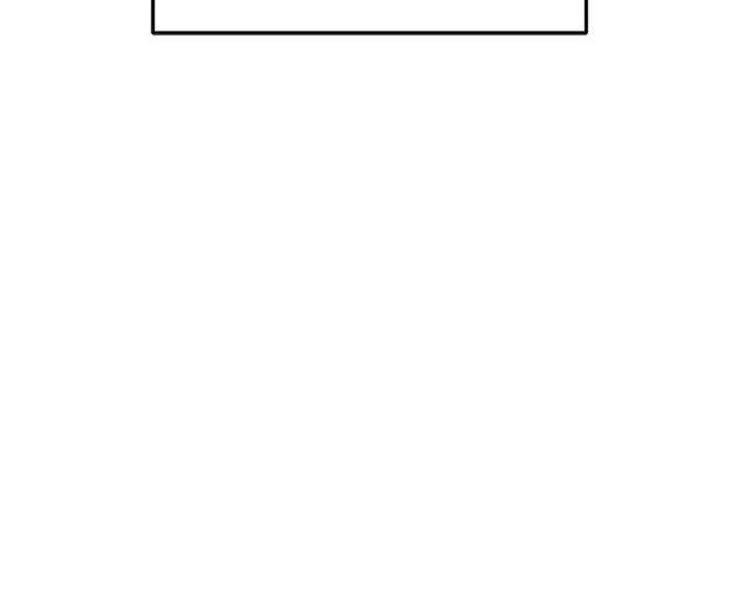 漫画《成为塔防游戏里的暴君》第66话第55张图