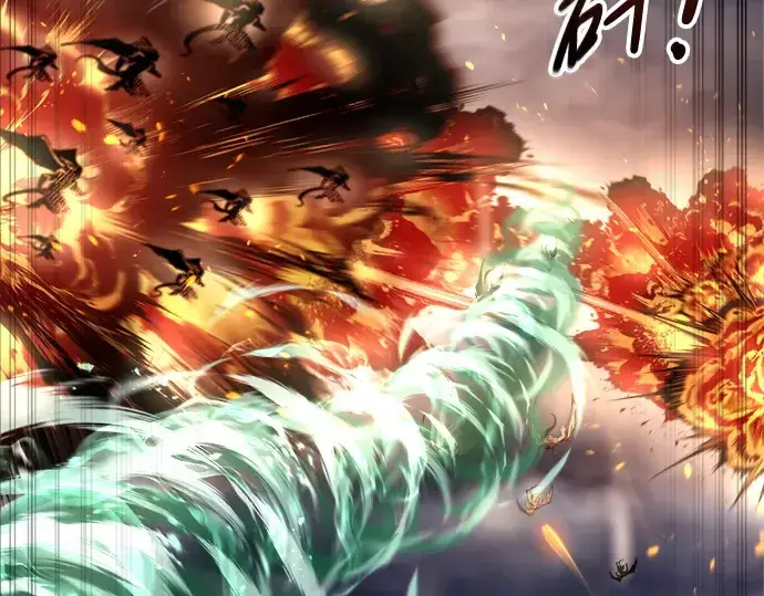 漫画《成为塔防游戏里的暴君》第66话第57张图