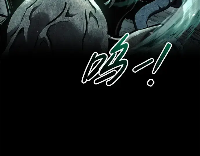 漫画《成为塔防游戏里的暴君》第66话第71张图