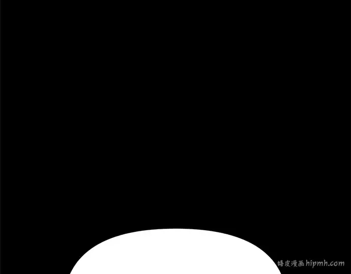漫画《成为塔防游戏里的暴君》第66话第72张图