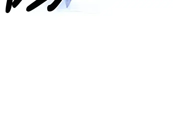 漫画《成为塔防游戏里的暴君》第67话第110张图