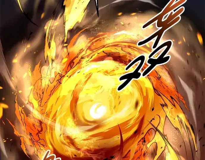 漫画《成为塔防游戏里的暴君》第67话第146张图