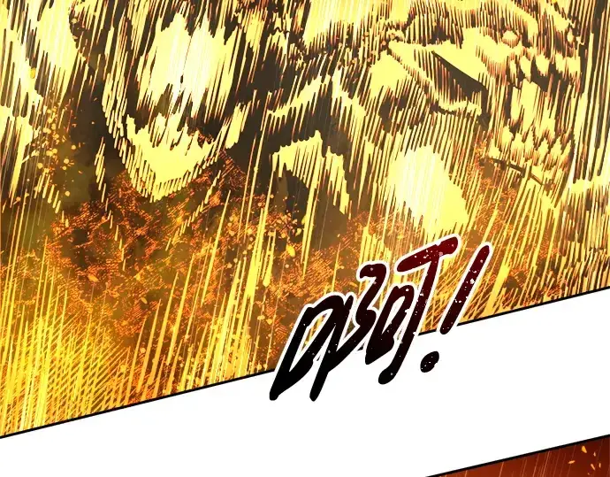 漫画《成为塔防游戏里的暴君》第67话第159张图