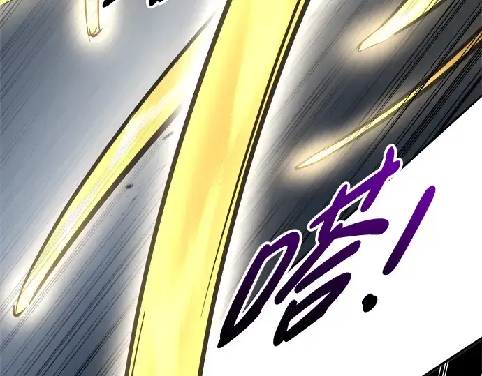 漫画《成为塔防游戏里的暴君》第67话第180张图