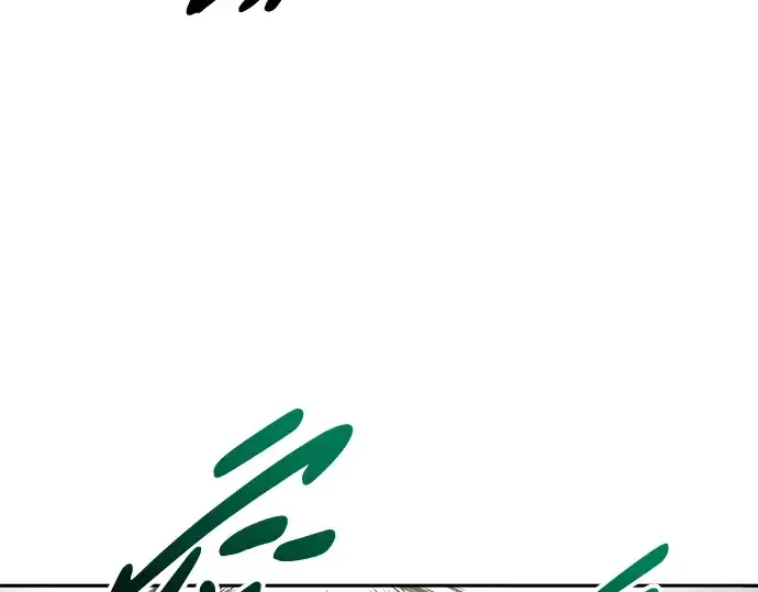 漫画《成为塔防游戏里的暴君》第67话第195张图