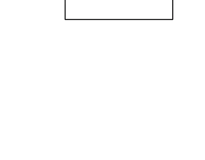 漫画《成为塔防游戏里的暴君》第67话第231张图
