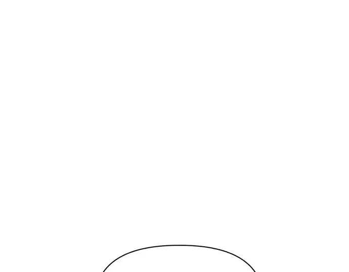漫画《成为塔防游戏里的暴君》第67话第244张图