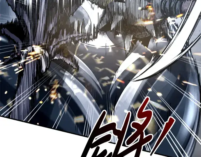 漫画《成为塔防游戏里的暴君》第67话第60张图