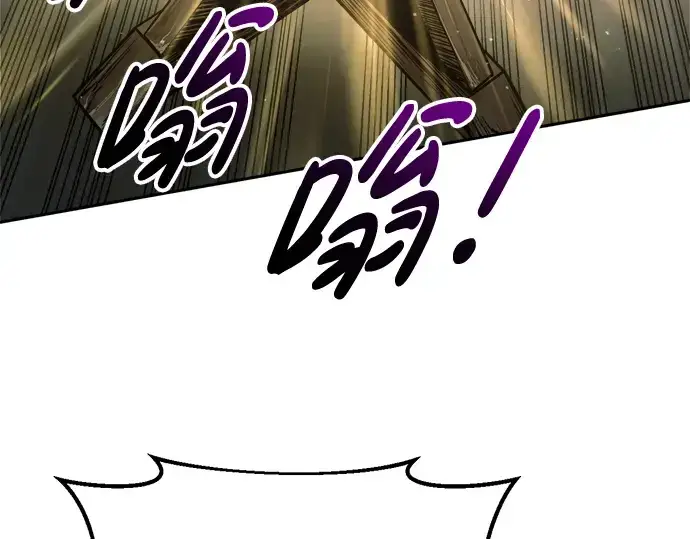 漫画《成为塔防游戏里的暴君》第68话第117张图