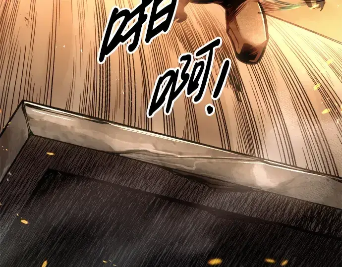 漫画《成为塔防游戏里的暴君》第68话第137张图