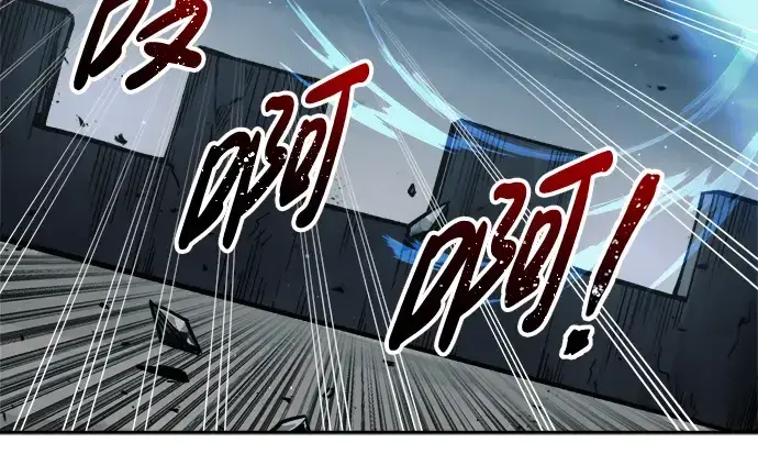 漫画《成为塔防游戏里的暴君》第68话第151张图